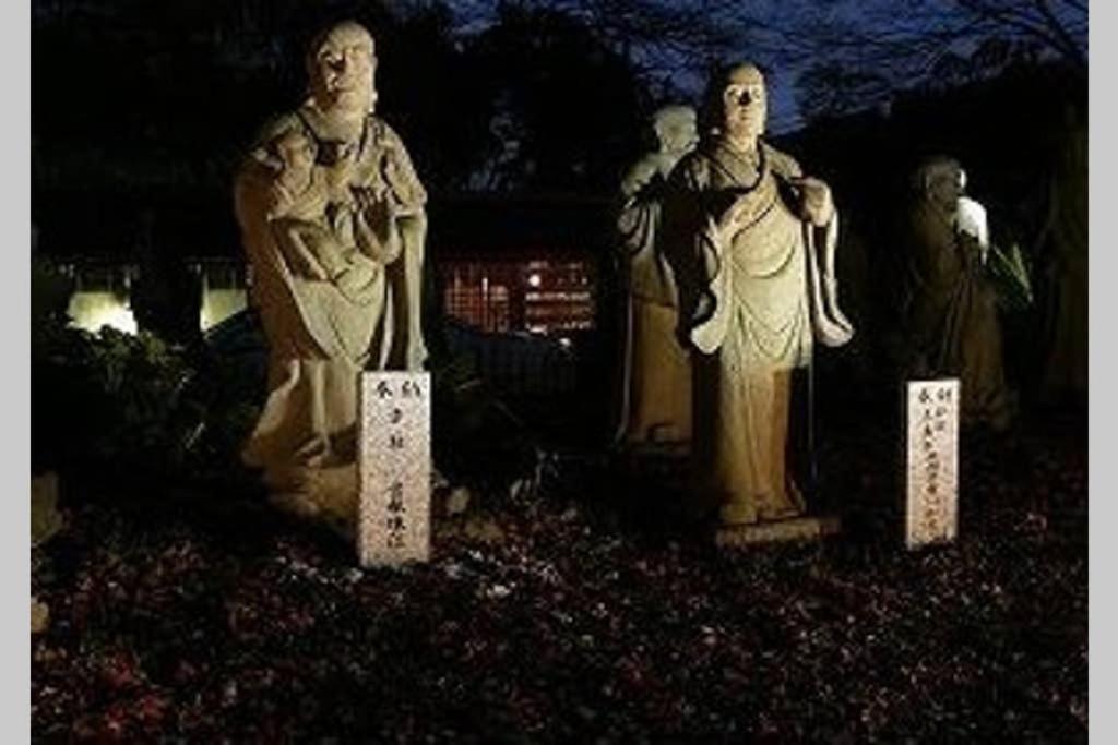 京都三条地蔵庵 Jizo-an别墅 外观 照片