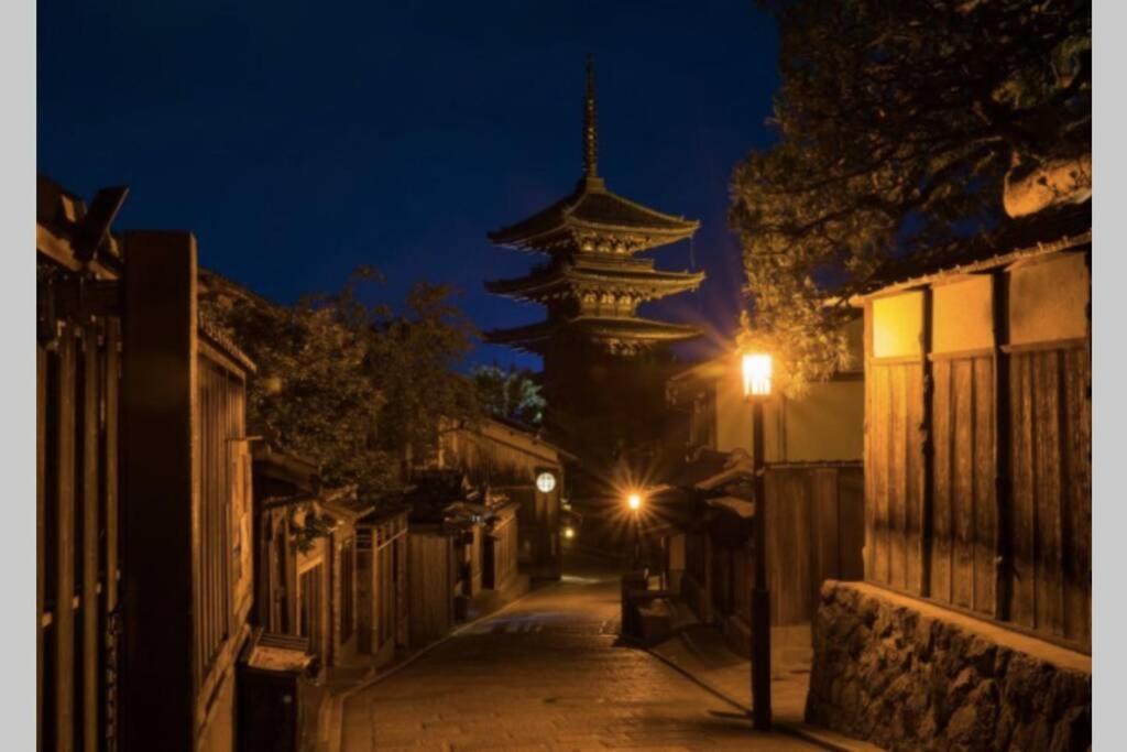 京都三条地蔵庵 Jizo-an别墅 外观 照片